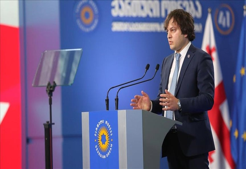 Парламент Грузии утвердил новое правительство во главе с Ираклием Кобахидзе