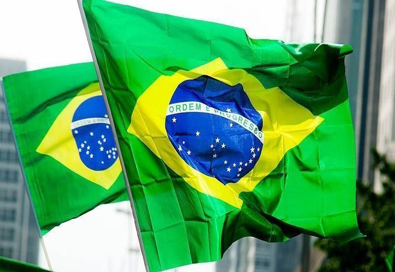 Бразилия отозвала своего посла из Израиля