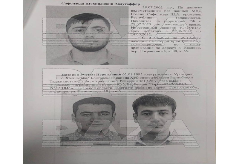 Опубликованы первые фотографии подозреваемых в теракте в России