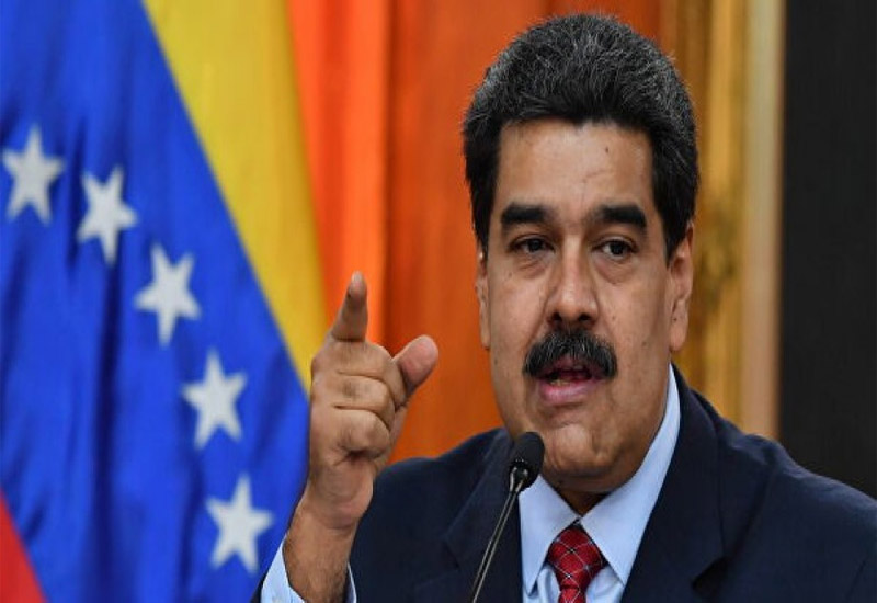 Мадуро сообщил о тайных базах ЦРУ в спорном регионе Эссекибо