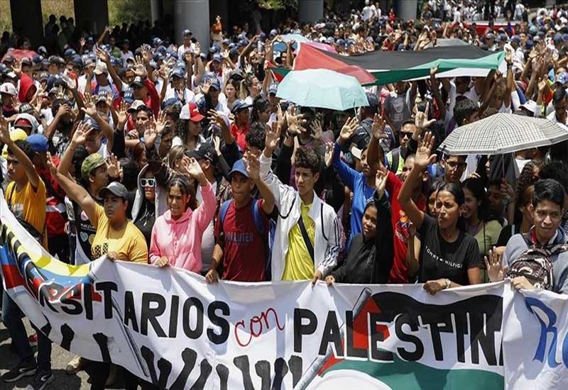В Каракасе прошла студенческая акция в поддержку Палестины