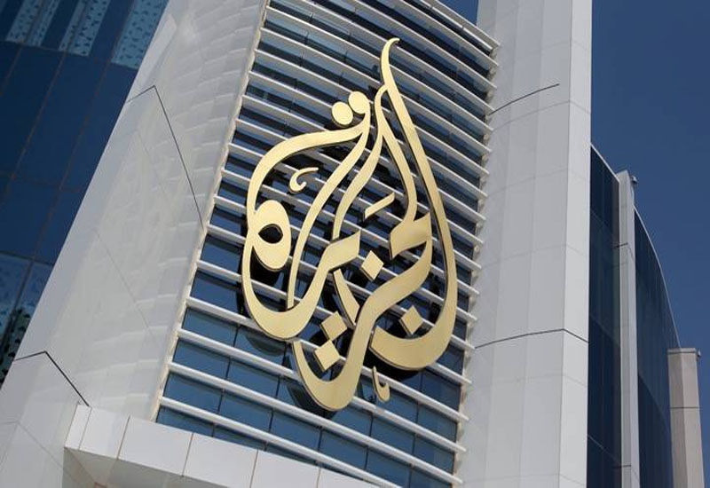 Израиль принял решение прекратить вещание телеканала Al Jazeera на территории страны