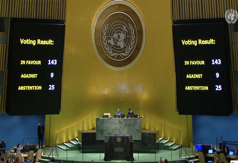 Генеральная Ассамблея ООН проголосовала за полное членство Палестины в ООН