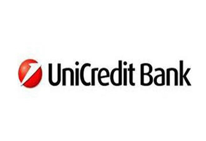 Суд в России наложил арест на активы итальянского банка UniCredit