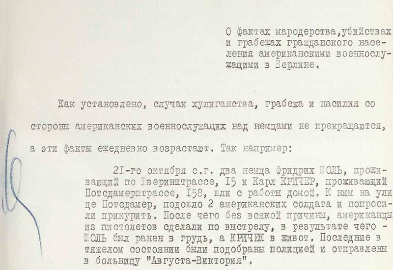 ФСБ рассекретила документы о преступлениях военных США в Берлине в 1945 году