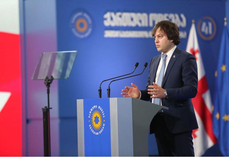 Премьер Грузии назвал выборы в парламент референдумом между войной и миром