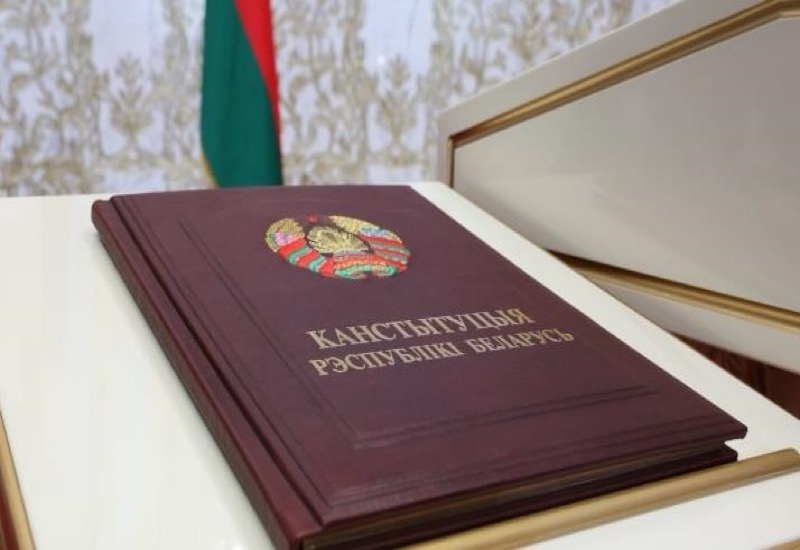 Александр Лукашенко официально вступил в должность президента Беларус