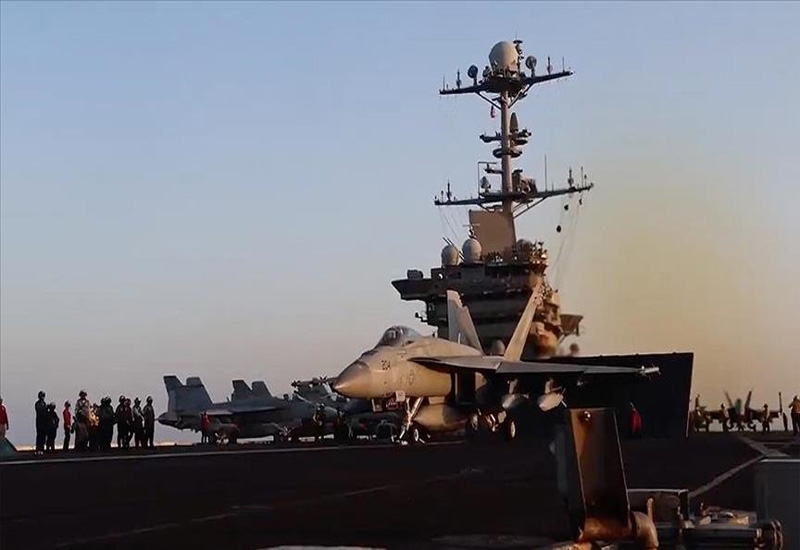 Чиновники США по ошибке отправили главному редактору Atlantic планы боевых действий в Йемене