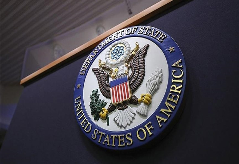 Госдепартамент США закрыл офис по борьбе с иностранной дезинформацией