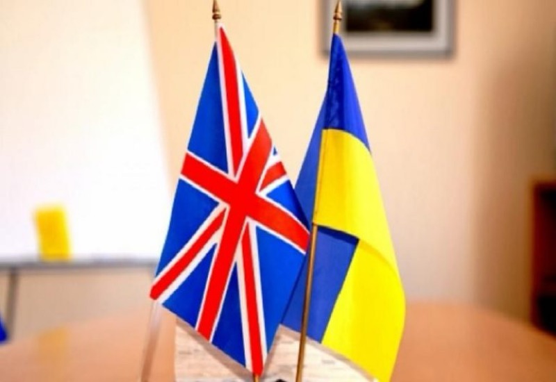 МИД Британии подтвердил перенос намеченных в Лондоне переговоров по Украине