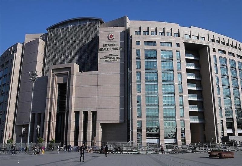 В Турции 4 человека задержаны за осквернение религиозных ценностей