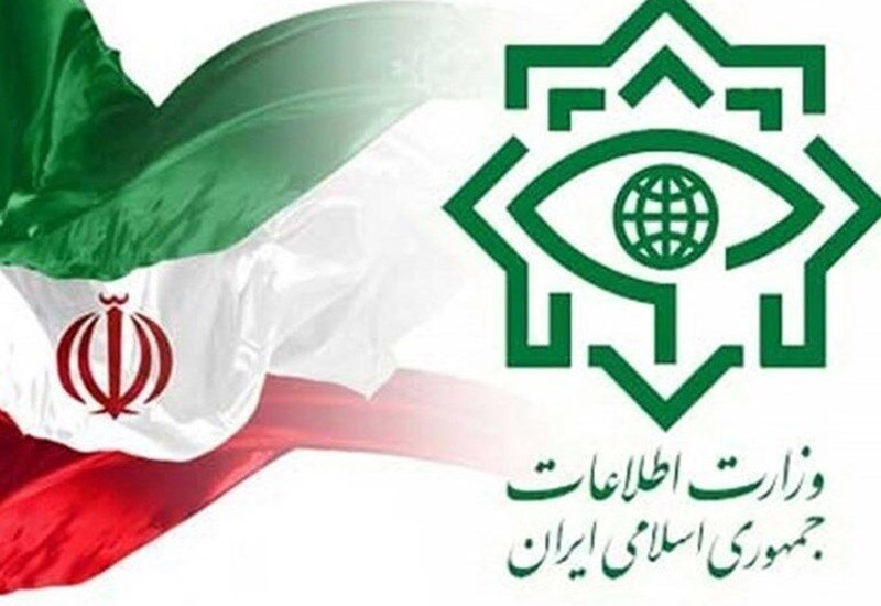 В Иране арестовали трех агентов Моссада
