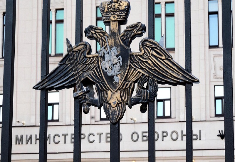 Обнародование новых документов о военно-биологической деятельности США в Украине
