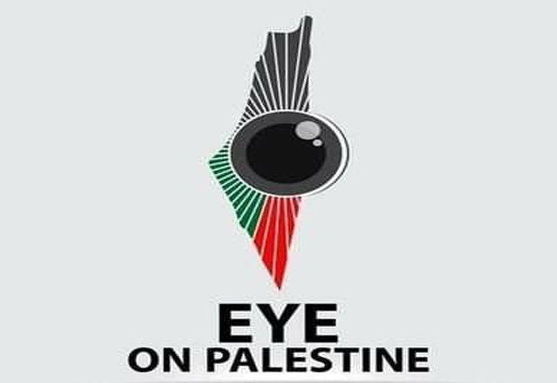 Instagram удалил международный пропалестинский аккаунт Eye on Palestine