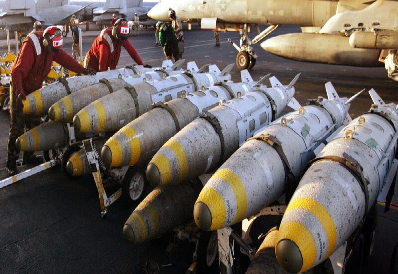 США решили ускорить размещение в Европе атомных бомб B61-12
