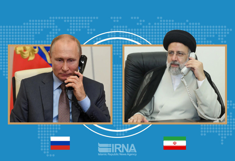 Президенты России и Ирана провели телефонный разговор
