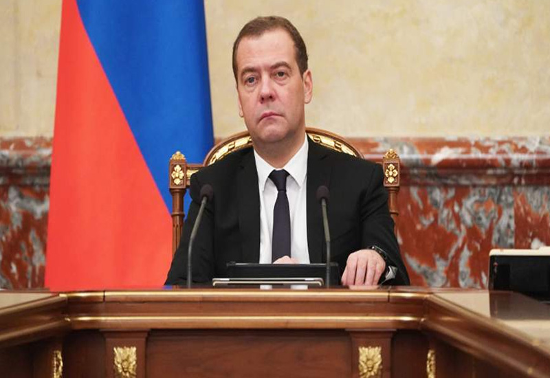 Медведев назвал Украину исторической частью России