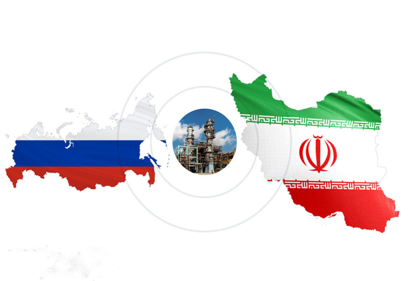 Иран и Россия договорились реализовать крупные проекты в нефтегазовой отрасли