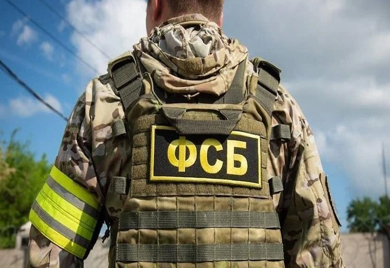 ФСБ объявило о предотвращении атаки на ядерные объекты России