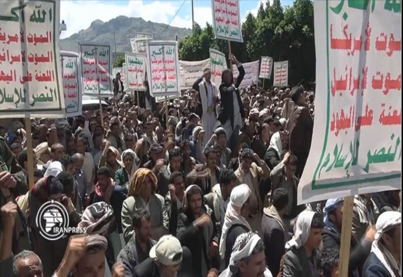 Акция «Крик против империалистов» в Йемене под лозунгом «Смерть Америке»
