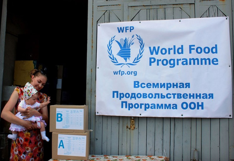 OОН сократит помощь Сирии