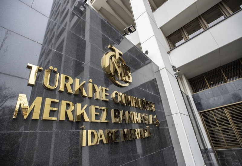 ЦБ Турции объявил о повышении ключевой ставки до 15%