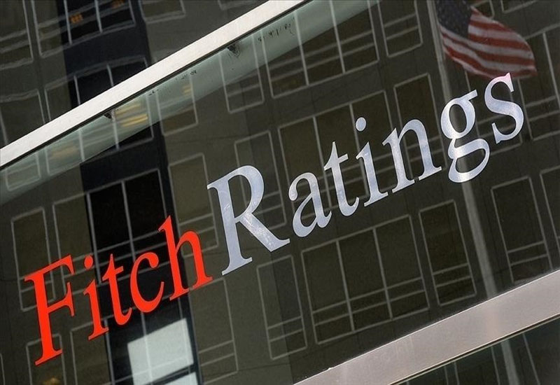 Fitch понизило рейтинг США до «АА+»