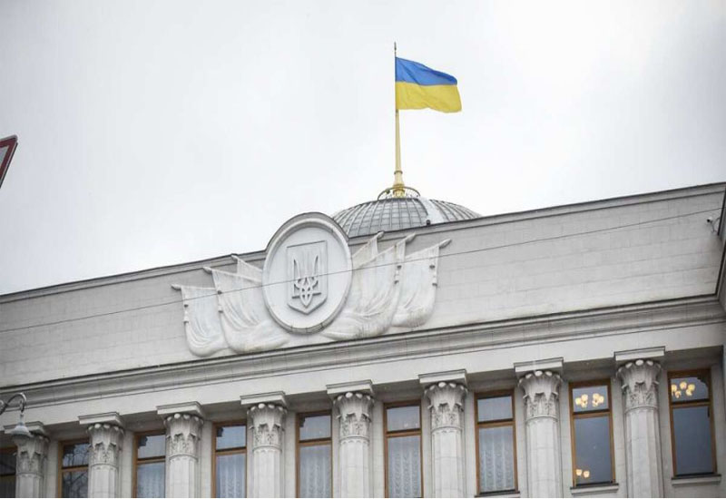 В Раде предложили утвердить недопустимость окончания конфликта путем уступок территорий