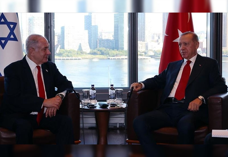Эрдоган встретился Нетаньяху