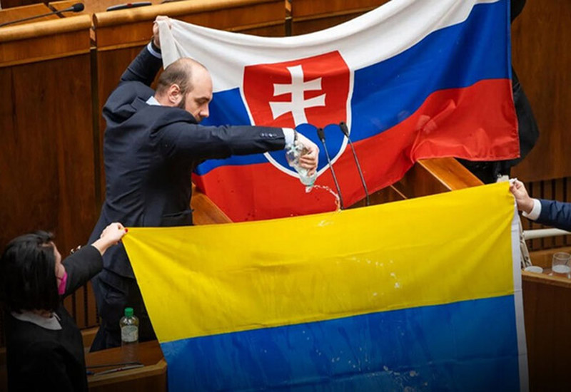 Парламент Словакии проголосовал за законопроект о прекращении военной помощи Киеву