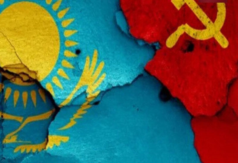 Казахстан выходит из соглашения о секретных изобретениях СССР
