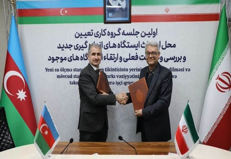 Соглашение между Тегераном и Баку относительно станций на реке Аракс