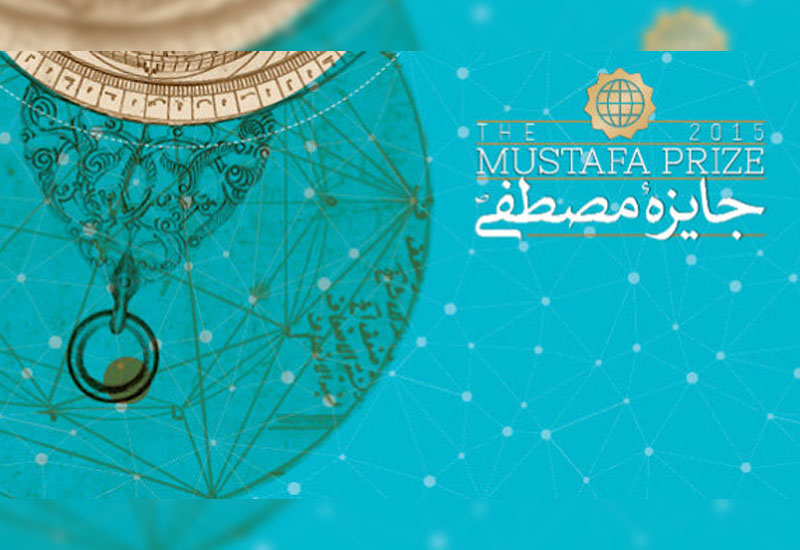 150 мусульманских ученых примут участие в премии Мустафы-2023