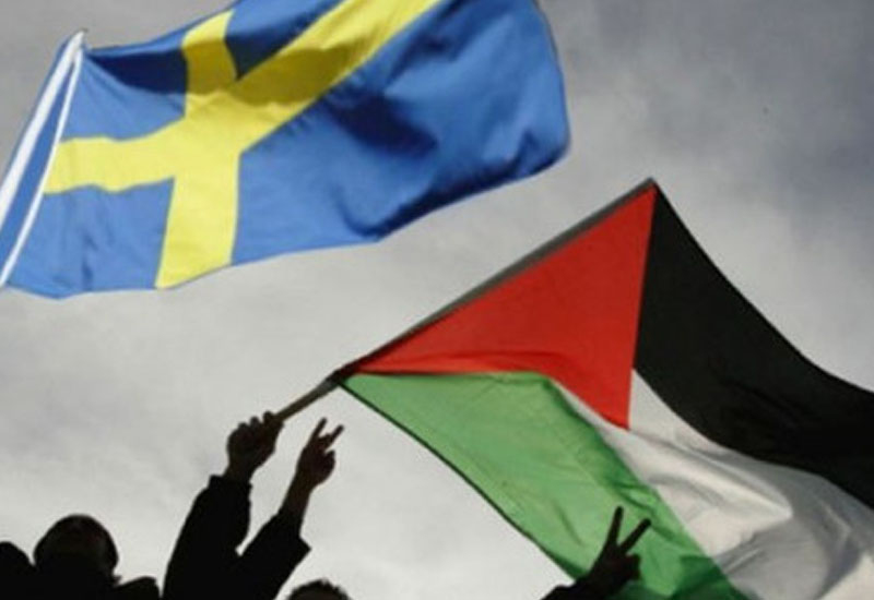 Швеция выразила поддержку Палестине