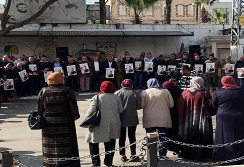 В Калькилии состоялась акция в поддержку палестинского заключенного Насира Абу Хамида