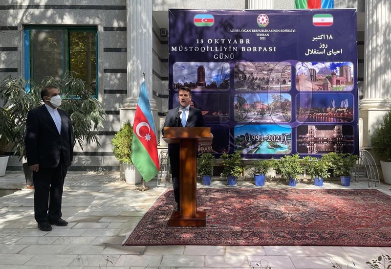 В посольстве Азербайджана в Иране отметили 30-летие восстановления независимости