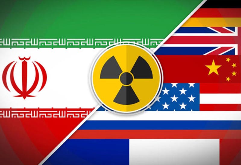 Первый шаг к началу ядерных переговоров - это снятие санкций с Ирана