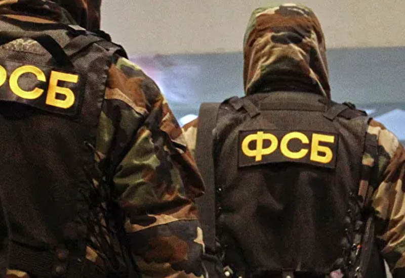 ФСБ показала оружие ячейки ИГ, готовившей теракты в Москве