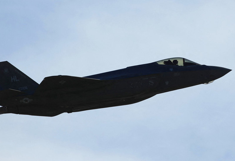 Истребитель F-35 ВВС США упал в Южно-Китайское море