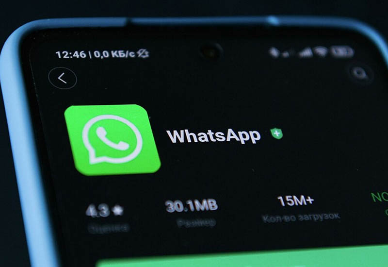 Способ восстановления удаленных сообщений в WhatsApp