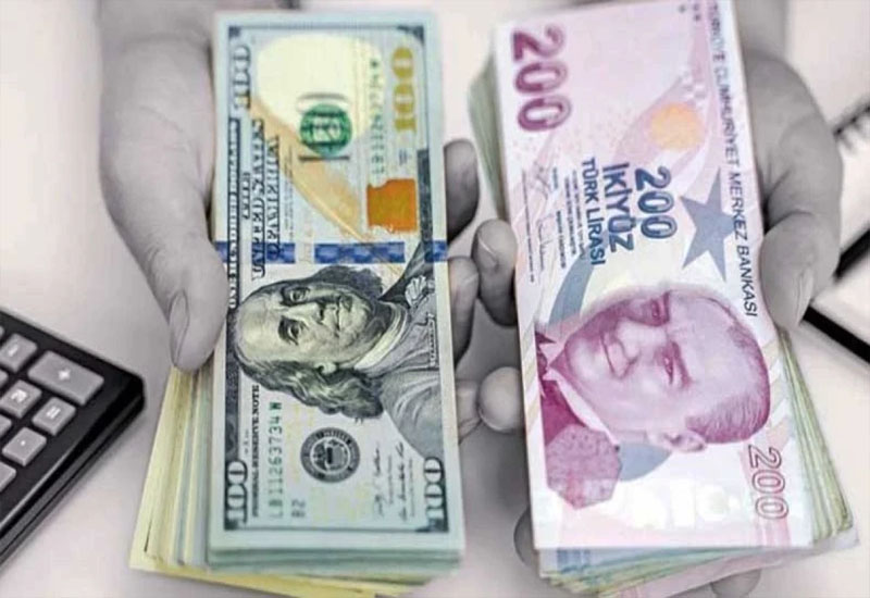 Турецкая лира обновила исторический минимум к доллару США