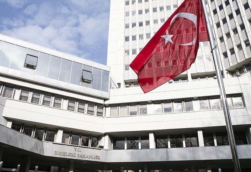 Турция осудила решение Израиля