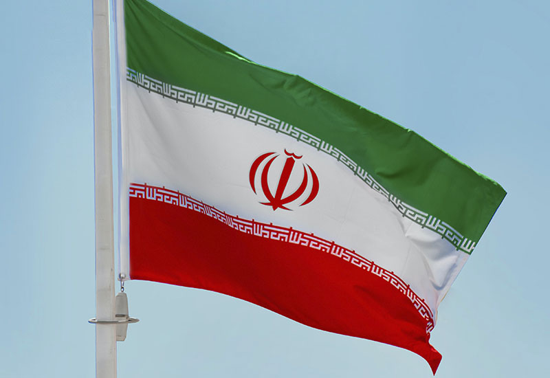 Университеты Ирана попали в мировой рейтинг QS 2024