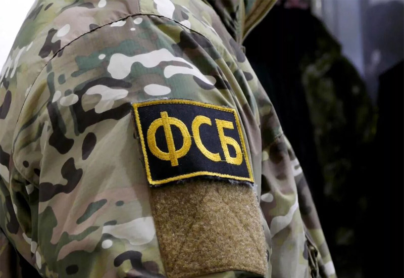 ФСБ предотвратила теракт на нефтехимическом предприятии 