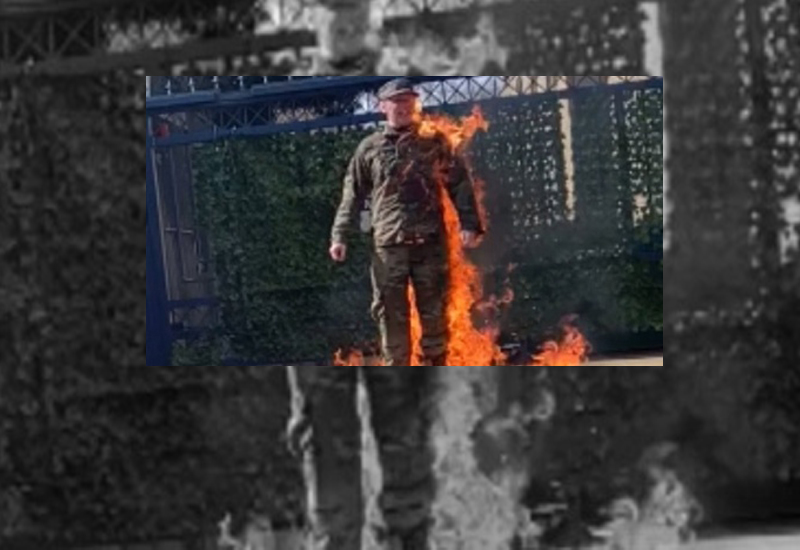 Самосожжение американского солдата в знак протеста против геноцида сионистского режима в Газе